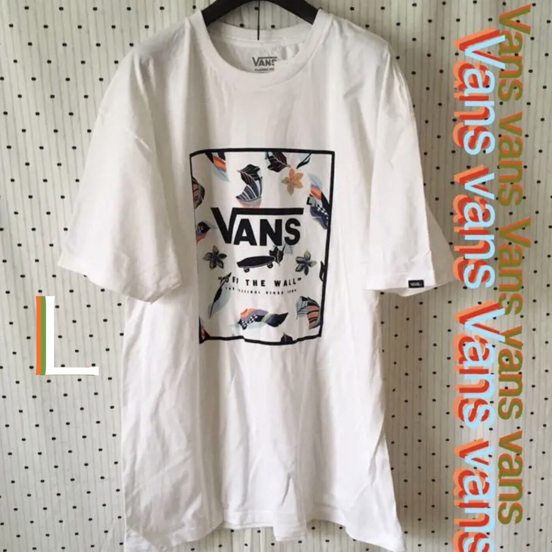 VANS(ヴァンズ)のVANSバンズ US限定激レアnewskool ボタニカルデザインＴシャツL メンズのトップス(Tシャツ/カットソー(半袖/袖なし))の商品写真