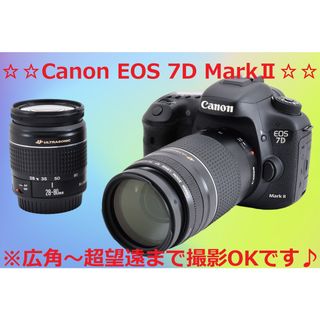 キヤノン(Canon)のダブルレンズセット♪ Canon キャノン EOS 7D MarkⅡ #6044(デジタル一眼)