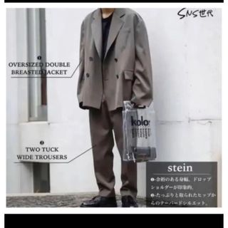 シュタイン セットアップスーツ(メンズ)の通販 26点 | steinのメンズを
