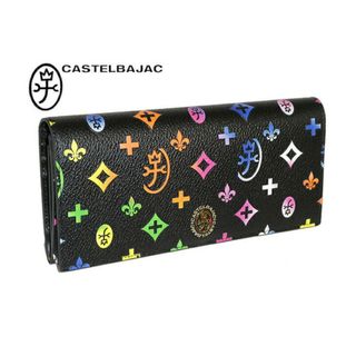 カステルバジャック(CASTELBAJAC)のカステルバジャック ジェルマン 長財布 063614 ブラック(長財布)