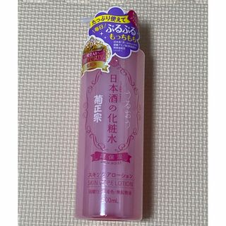 キクマサムネ(菊正宗)の菊正宗　日本酒の化粧水　高保湿　500mL(化粧水/ローション)