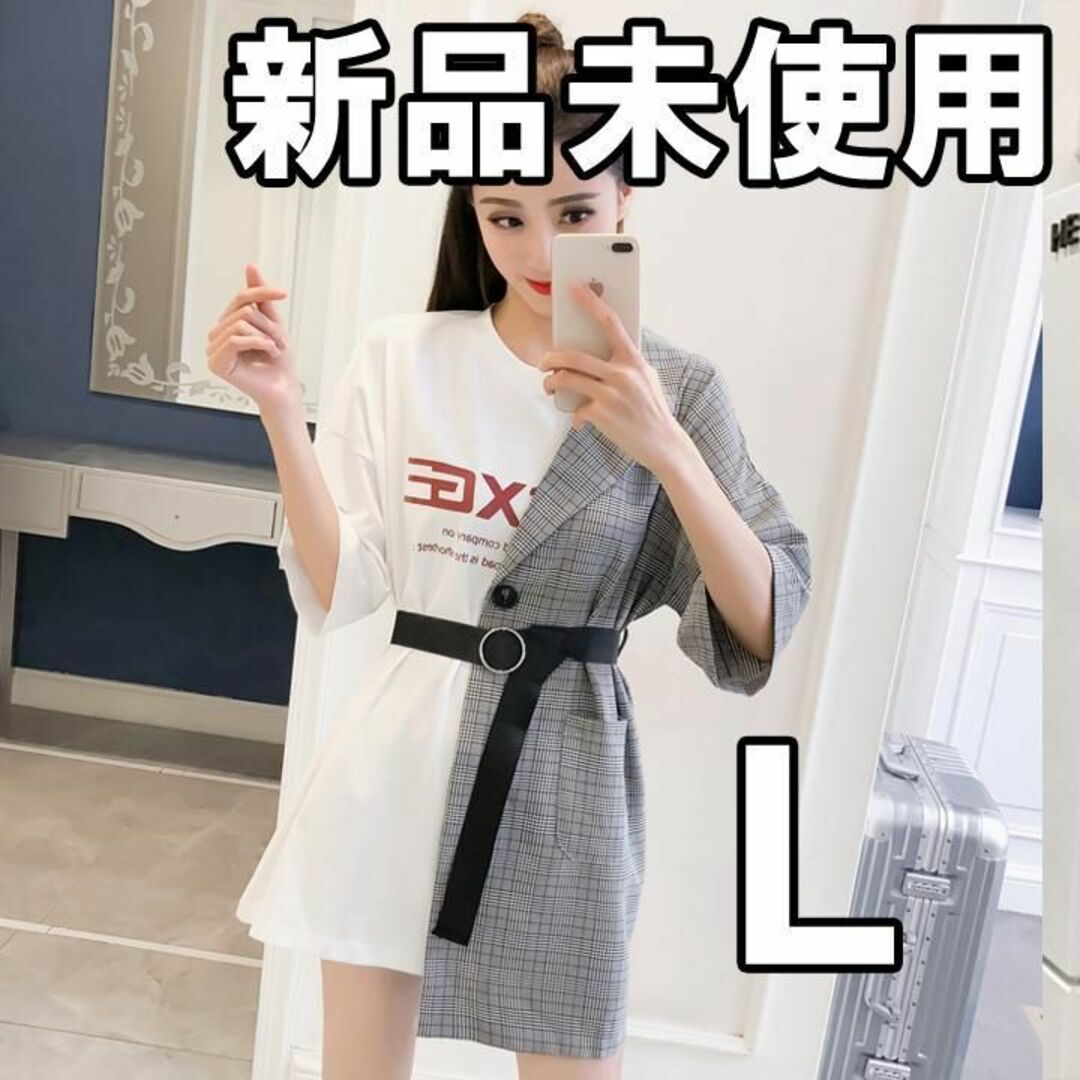 新品、未使用【emmi atelier】Tシャツワンピース
