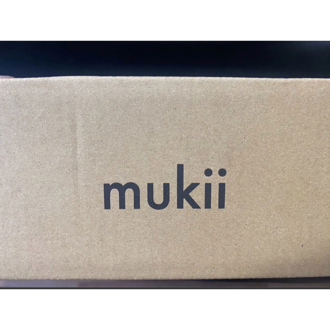 新品未使用未開封 mukii シャンプー トリートメント ヘアミルク