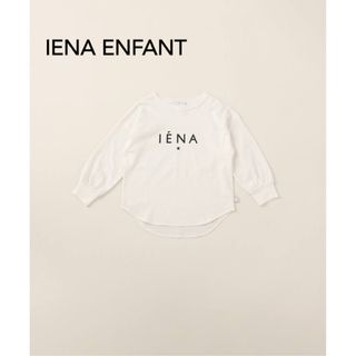 イエナ(IENA)のIENA ENFANT/エトワールロゴTシャツ/Mサイズ/送料込み(Tシャツ/カットソー)