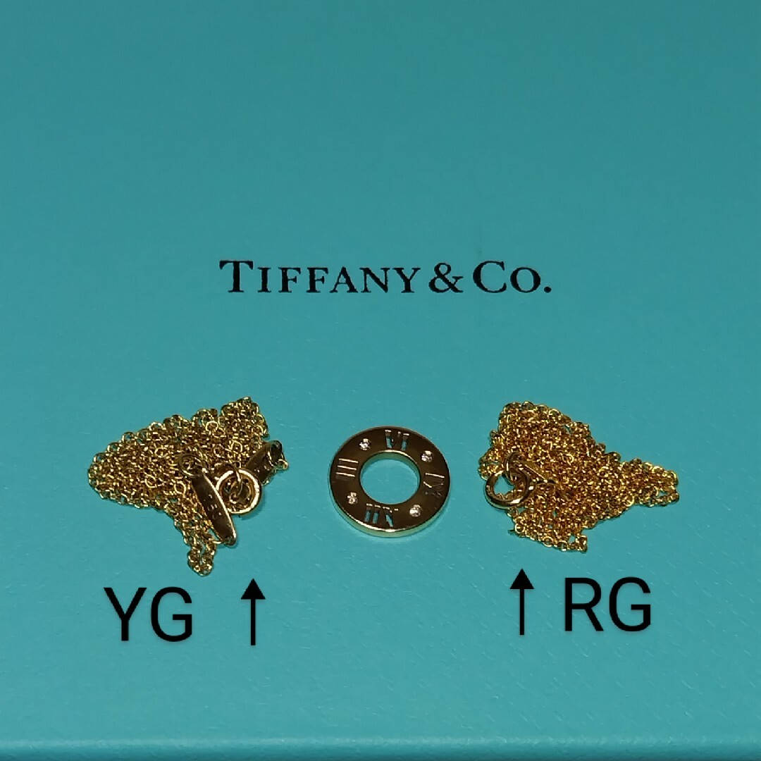 Tiffany & Co.(ティファニー)のTIFFANY ティファニー 750 アトラス ペンダントトップ のみ レディースのアクセサリー(ネックレス)の商品写真