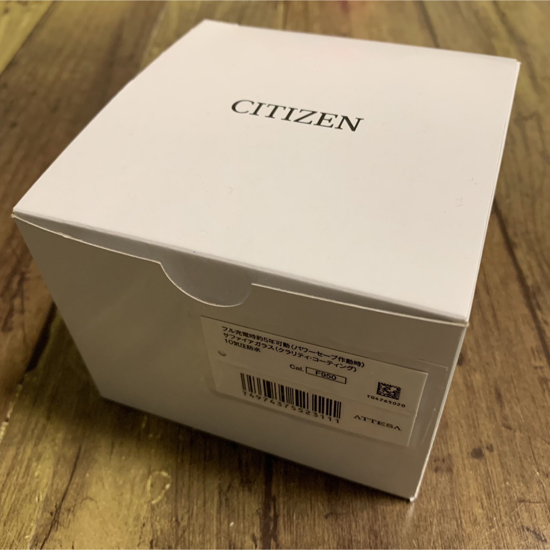 CITIZEN(シチズン)のPower of Antares  シチズン アテッサ  CC4056-62 メンズの時計(腕時計(アナログ))の商品写真