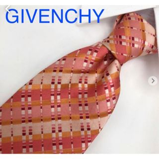 ジバンシィ(GIVENCHY)の【極美品】ジバンシー　高級ネクタイ　高級感あり　期間限定　売り切れ必須(ネクタイ)