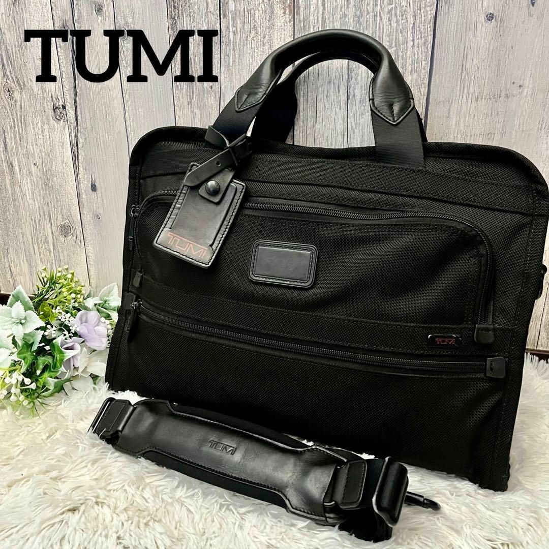 TUMI スリムデラックス ポートフォリオ 2way ナイロン ブラック