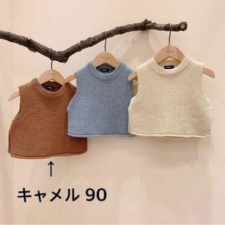 ニットベスト ベビー服 子供用 キャメル 90 子供服 ペアルック 韓国(ニット)