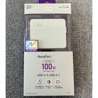 CIO NovaPort QUAD 100W GaN充電器 (バッテリー/充電器)