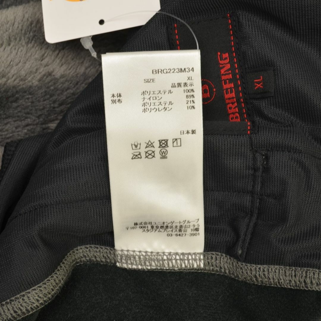 BRIEFING - 【BRIEFING】MS POLARTEC FLEECE HOODIE の通販 by