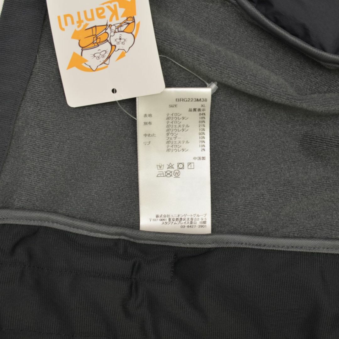 BRIEFING - 【BRIEFING】MS HYBRID DOWN MA-1 JACKETの通販 by