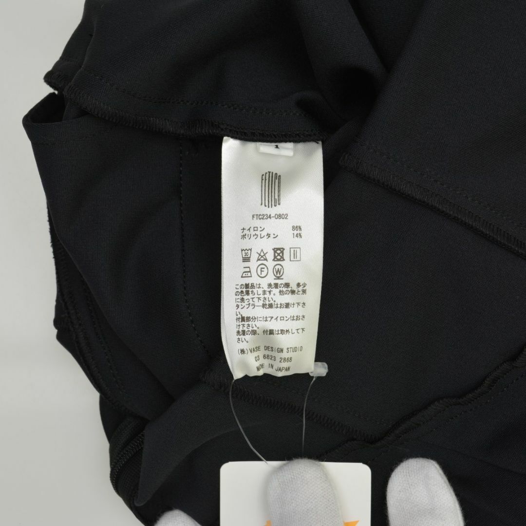 FETICO】23AW NYLON JERSEY ジャンプスーツオールインワンの通販 by