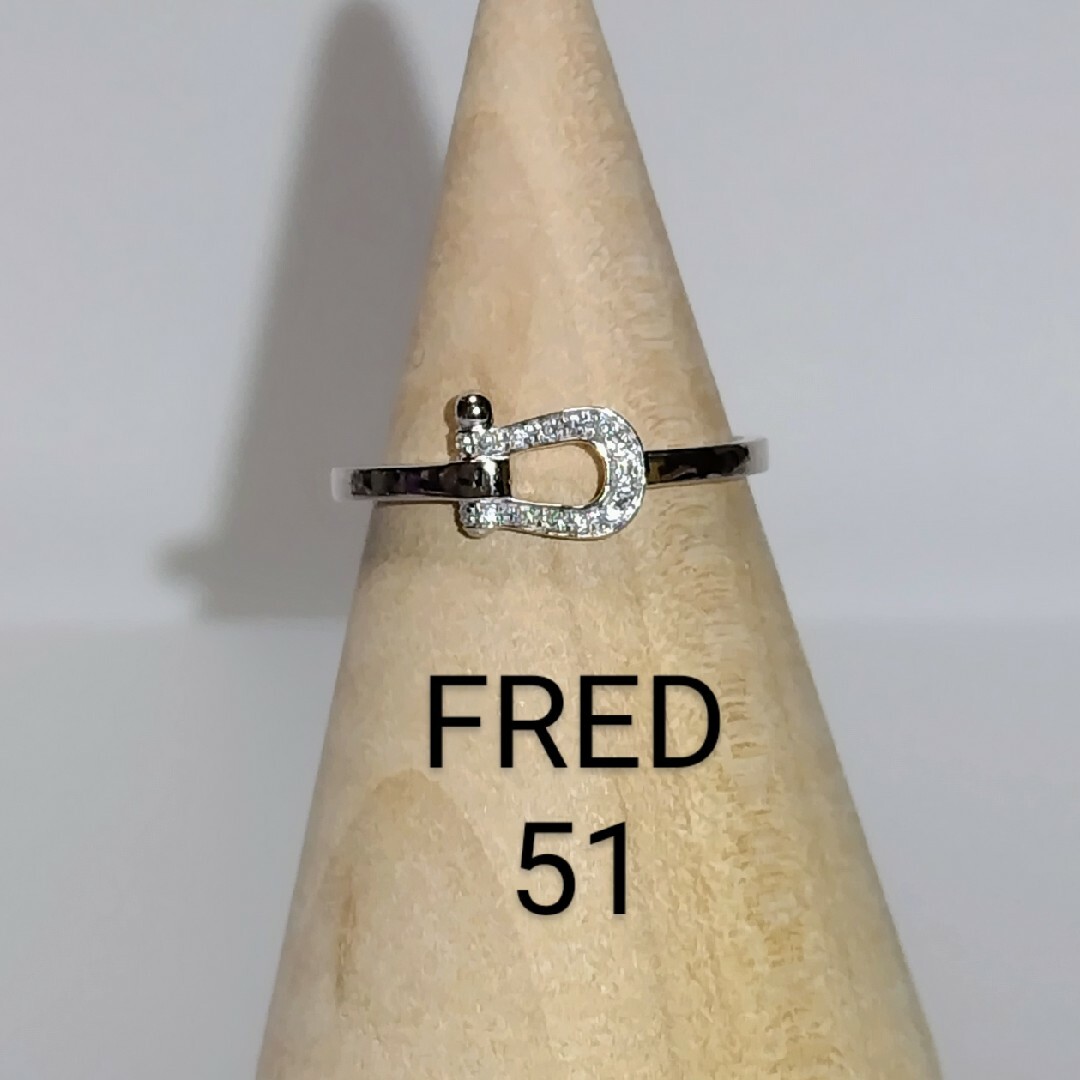 FRED(フレッド)のFRED フレッド 750 WG スモール フォース10 リング レディースのアクセサリー(リング(指輪))の商品写真