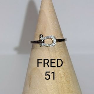 フレッド(FRED)のFRED フレッド 750 WG スモール フォース10 リング(リング(指輪))