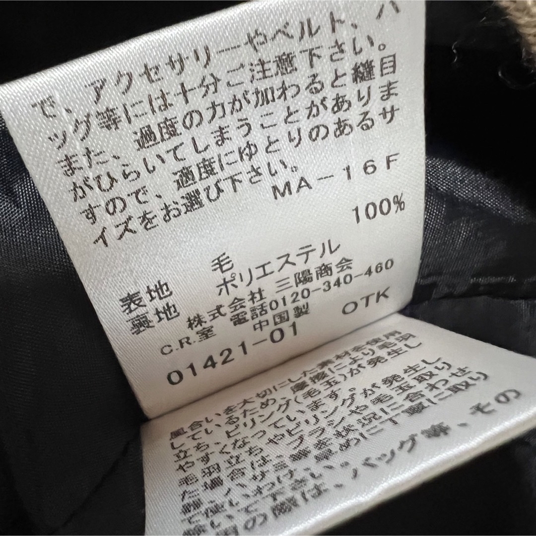 お値下げ！　バーバリー　クレストブリッジ　ワンピース　チェック　7部袖　38 黒