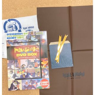 【新品】トムとジェリー DVD-BOX  日本語字幕版　2枚組　プレゼント用袋　(アニメ)