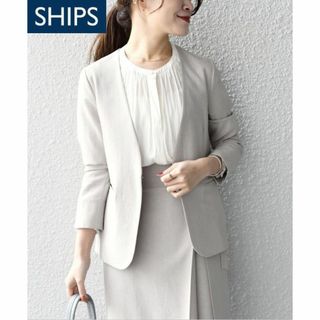 シップス(SHIPS)の【美品】ships リネンライクスーツ 現行品 グレー(スーツ)