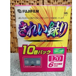 FUJIFILM ビデオカセットテープ VHS T-120 ハイグレード 10巻(その他)