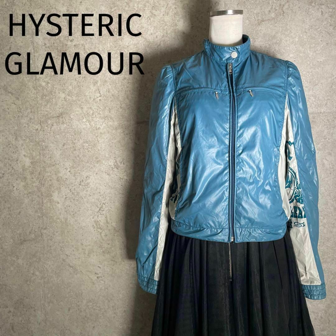 HYSTERIC GLAMOUR ヒステリックグラマー ナイロンジャケット