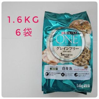 キャットタワー ベージュ 省スペース 爪研ぎ 簡単組立 安定感 安全 猫好き