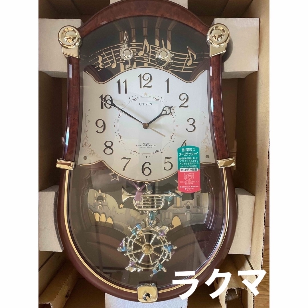 未使用 CITIZEN シチズン パルミューズロンドB 4MN401-023