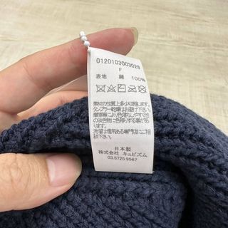 VISVIM - 新品 visvim ニット ビーニー コットン 帽子 ネイビー サイズ
