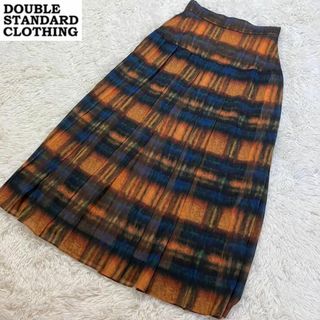 ダブルスタンダードクロージング(DOUBLE STANDARD CLOTHING)の【美品】DOUBLE STANDARD ロングスカート プリーツ(ロングスカート)