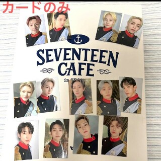 SEVENTEEN CAFE SEOUL トレカ　セブチ　カフェ(K-POP/アジア)