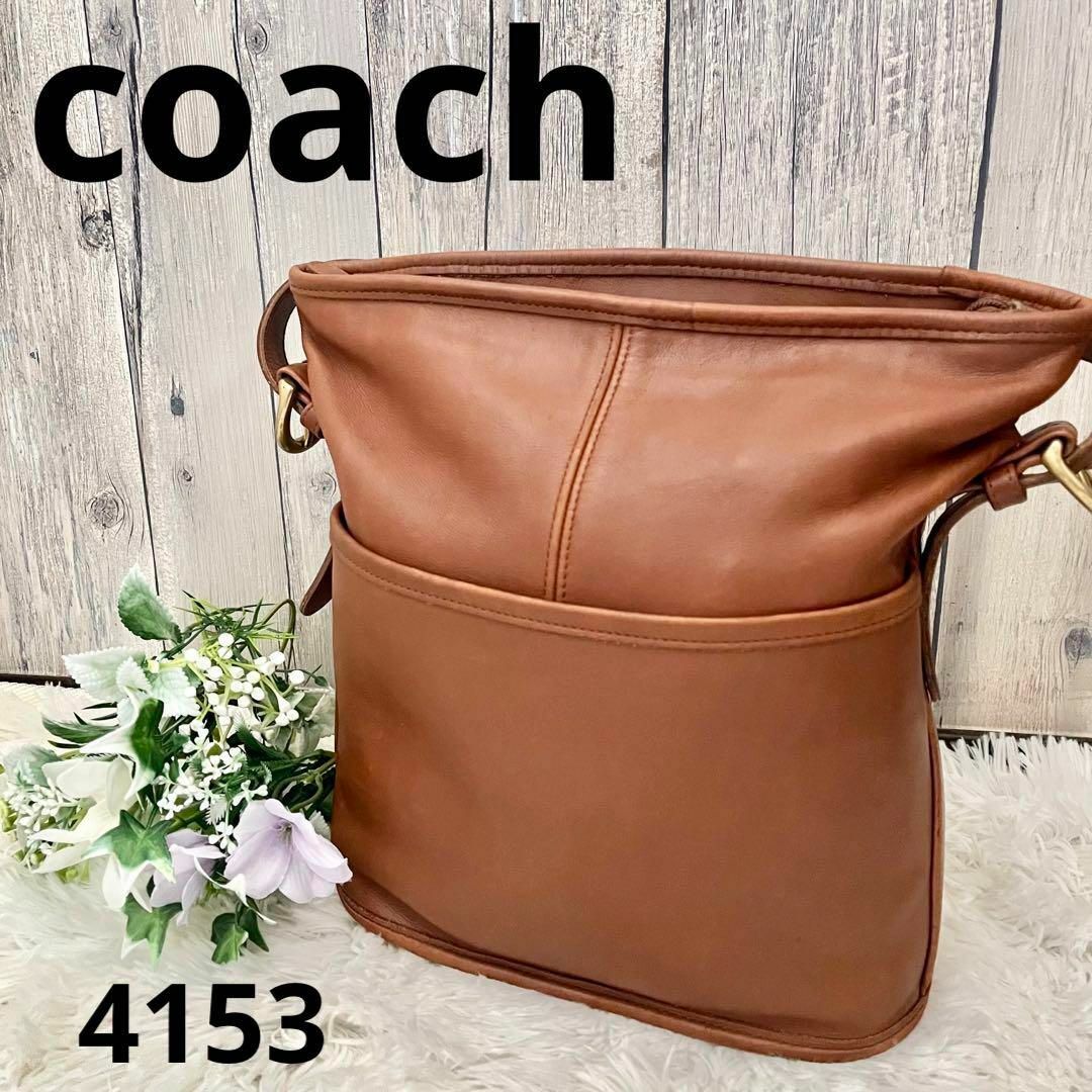 COACH(コーチ)のcoach オールコーチ 4153 ショルダーバッグ グラブタンレザー バケツ レディースのバッグ(ショルダーバッグ)の商品写真
