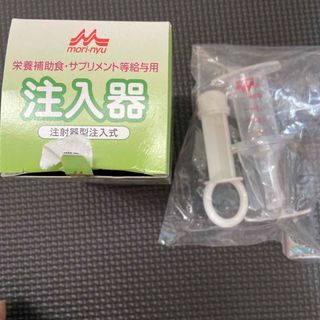 ワンラック(ONELAC)の注入器　#お薬、サプリ給餌(その他)