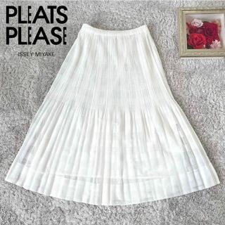 プリーツプリーズイッセイミヤケ(PLEATS PLEASE ISSEY MIYAKE)の【2点セット】プリーツプリーズ ペチコート付 フレアスカート イッセイミヤケ(ロングスカート)