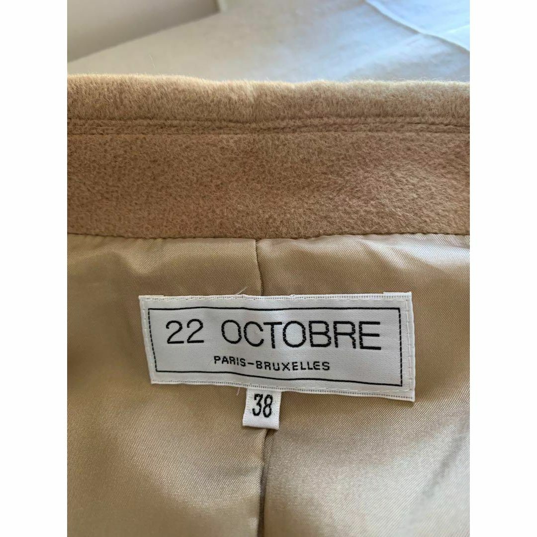 22 OCTOBRE - 22OCTOBRE ベージュコート アンゴラ混 東京スタイルの