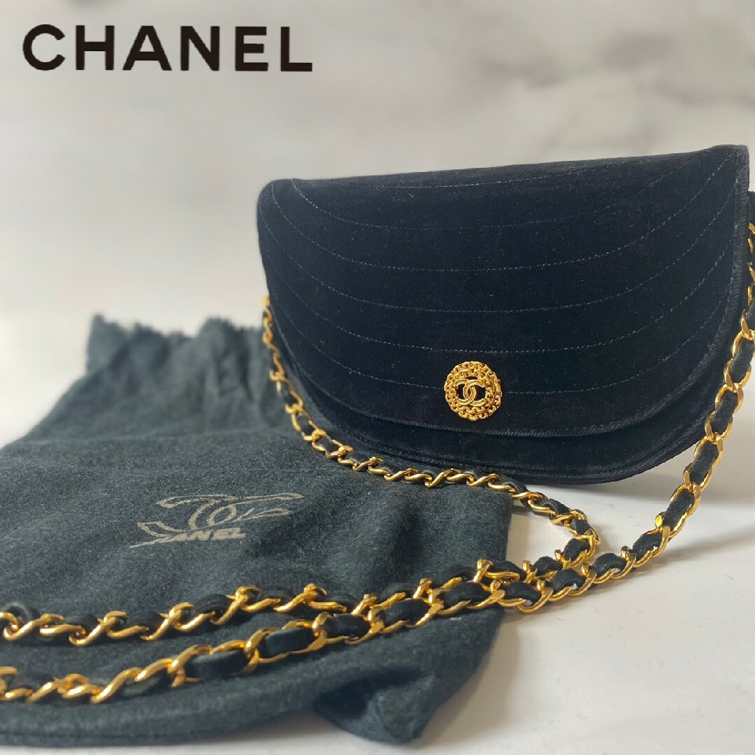 CHANEL シャネル　Vintage ハーフムーン チェーンショルダーバッグ