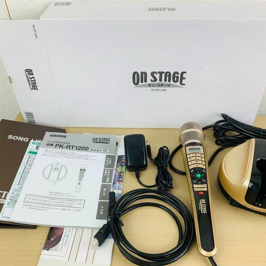 最適な材料 ON オーディオ機器 STAGE - STAGE PK-RT1200 パーソナル