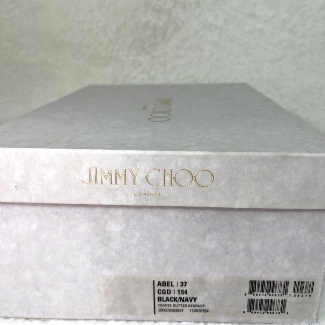 【極美品 】ジミーチュウ JIMMY CHOO 37 パンプス グリッター