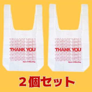 ２個セット★THANK YOU エコバッグ アメリカン レジ袋型コンパクト収納(エコバッグ)