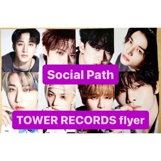 Straykids スキズ Social Path タワレコ ラキドロ コンプ