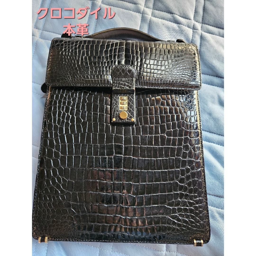 クロコダイル 本革 バッグ ブラック ヴィンテージ