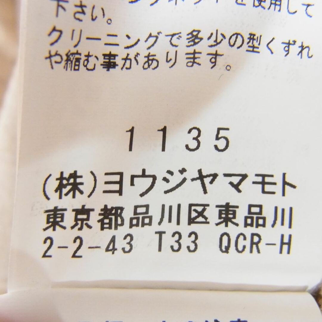Yohji Yamamoto POUR HOMME ヨウジヤマモトプールオム 21SS HD-J21-303 N 襟なし左身釦あき リネン ジャケット ベージュ系 2 5