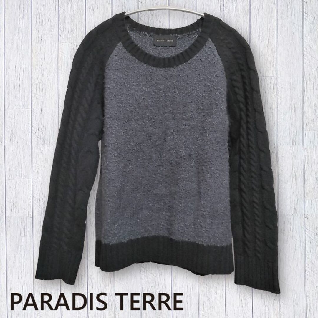 PARADIS TERRE(パラディテール)の【PARADIS TERRE】ラグランスリーブセーター レディースのトップス(ニット/セーター)の商品写真