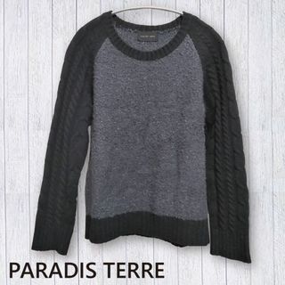 パラディテール(PARADIS TERRE)の【PARADIS TERRE】ラグランスリーブセーター(ニット/セーター)