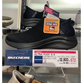 スケッチャーズ(SKECHERS)のスリップインズ　スケッチャーズ　23.0(スニーカー)