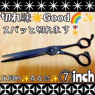 切れ味抜群☀ナルトシザー同様斜度付ハサミ理美容師プロ用ハサミ