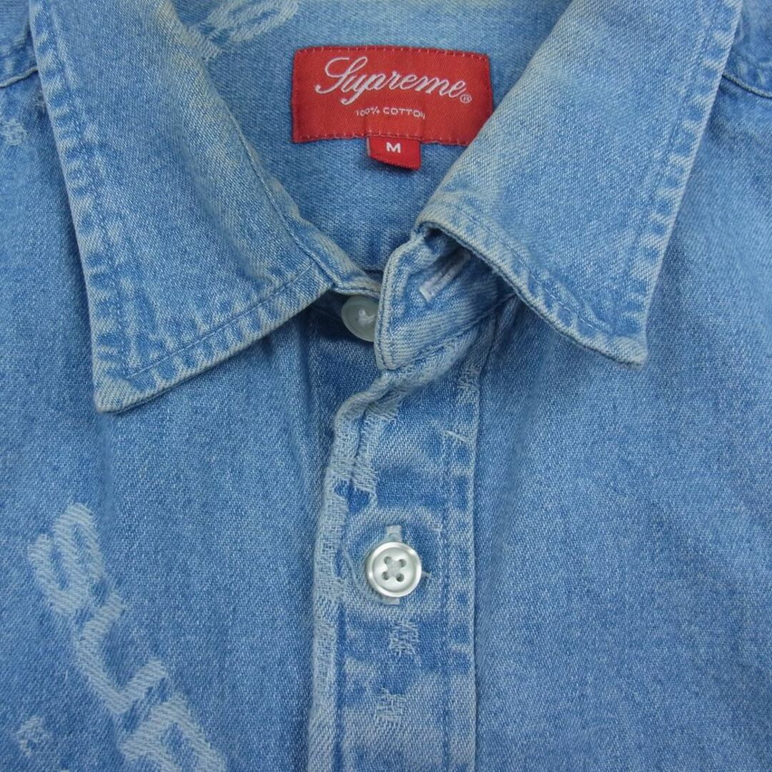 Supreme Denim Shirt Blue