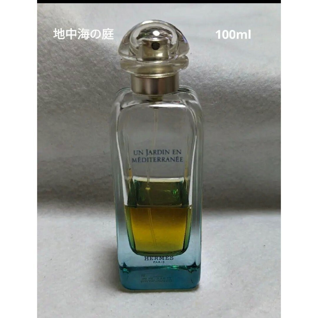 エルメス　地中海の庭　100ml HERMES