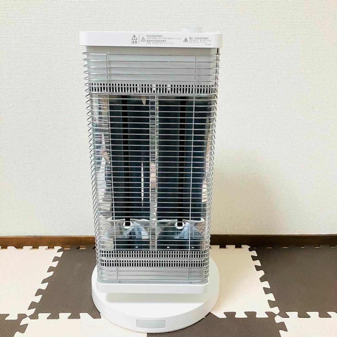 DAIKIN   遠赤外線ヒーター 暖房器具 ダイキン DAIKIN セラムヒート 切