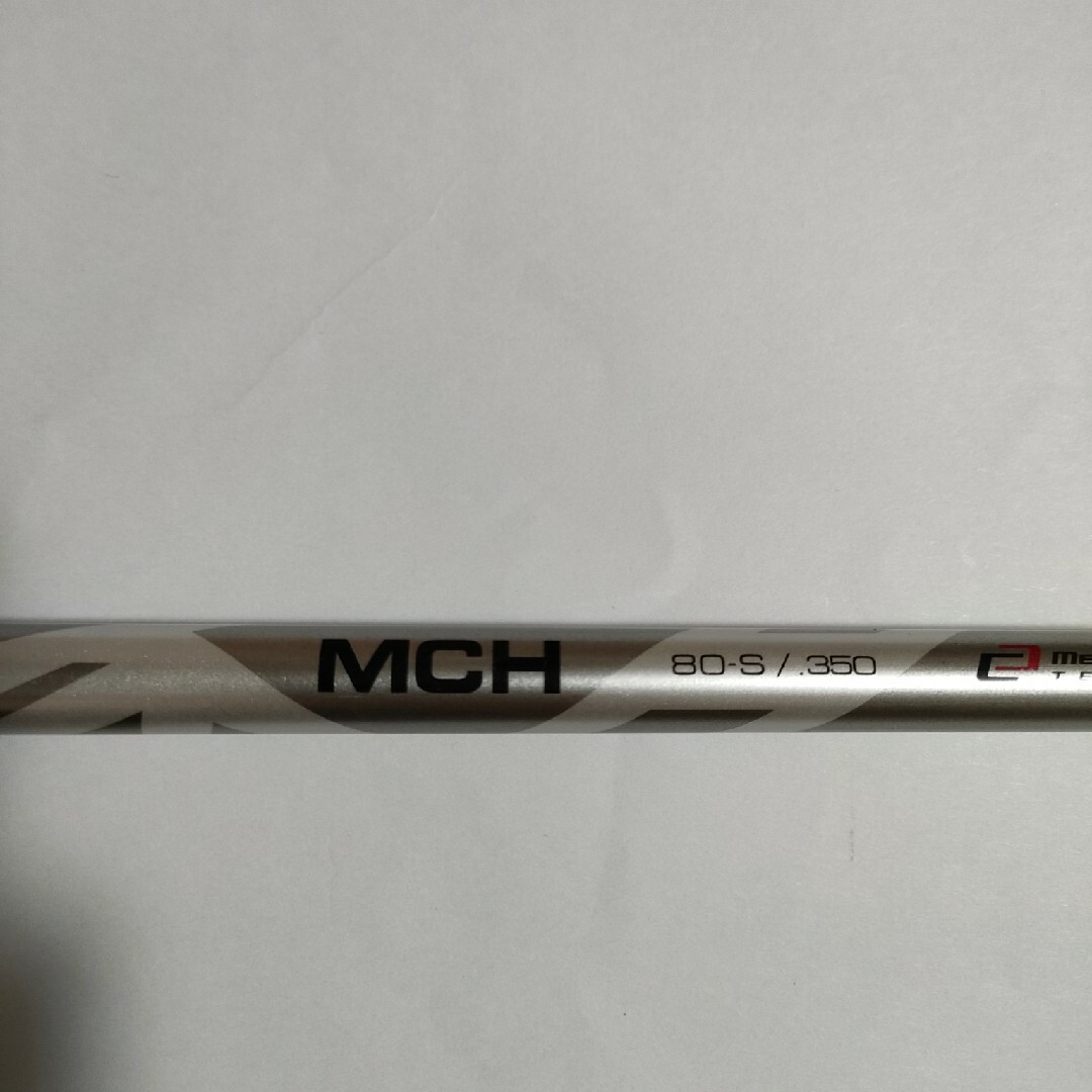 MCH80S