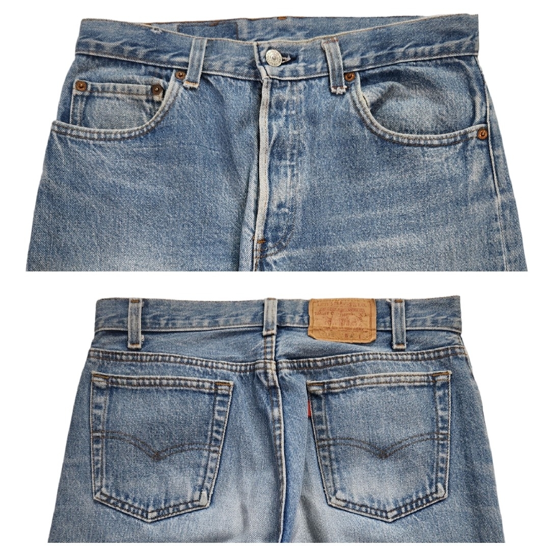 希少 85年製 USA製 Levi's501 ストレートデニムパンツ ハチマル