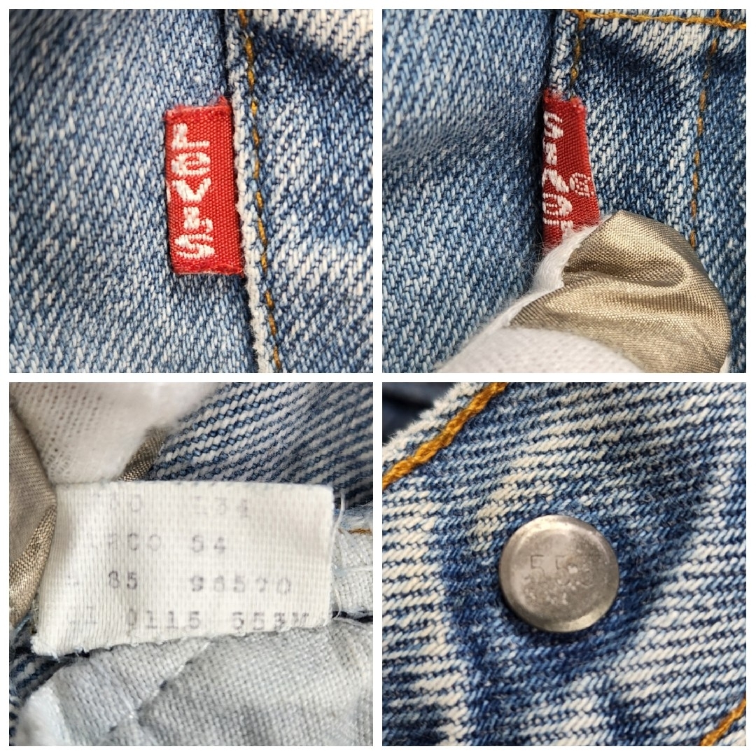 希少 85年製 USA製 Levi's501 ストレートデニムパンツ ハチマル